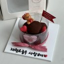 김엄마마카롱 | 부산 사직동 두바이쫀득쿠키 발렌타인데이 두쫀쿠 케이크 [미모사디저트] 화이트데이 마카롱