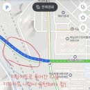 멈무유치원 | 광주 광산구 애견유치원 "멈무아지트" 일일 등원 후기