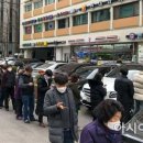 조현약국 이미지