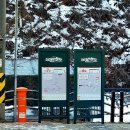 산업전사 위령탑 이미지