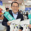 산청군농협서부지점 이미지