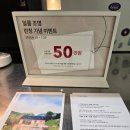 우드카빙으로 나만의 감성 식탁 꾸미기 | 강동가구 일룸 프리미엄샵 강동아이파크점에서 집꾸미기 힌트얻기