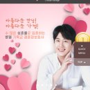 벧엘컨설팅 이미지