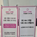 용흥혜민약국 이미지