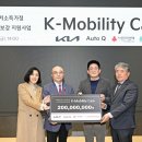 수리수리CAR수리 이미지