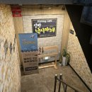 낚시회관낚시터 이미지