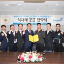 동원 이미지