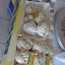삼화드림마트