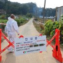 병인농장 이미지