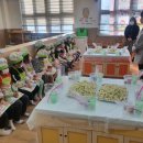 온골유치원 이미지