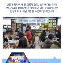 보드게임지도사 2급 자격과정 이미지