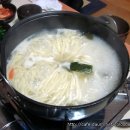 꿩샤브샤브 이미지