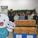 계명대 태권도장 이미지