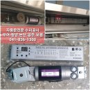 내산면행정복지센터 이미지