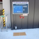 하소주차타워 이미지