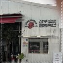 이젠축산 이미지