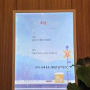 삼미회관 이미지