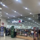 부천제일큰약국 이미지