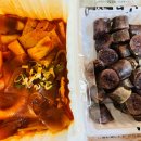 신참 떡볶이 티스토리