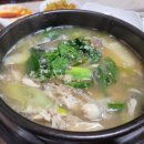 흥동마루횟집 이미지