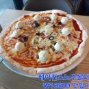 라라코스트 대곡진천점