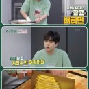 김밥레시피