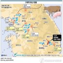 박영석농장 이미지