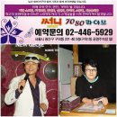 써니라이브 이미지