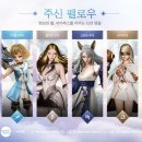 “이카루스‘를 위한 이미지