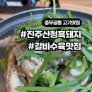 비즈원빌딩 이미지