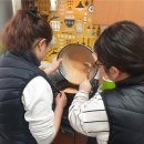 양천구 정신건강복지센터 이미지