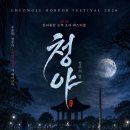 군산시-00311 Travie