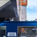 라벤데리아 이미지