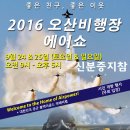 중앙로5가 이미지