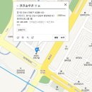 모리아오피스텔 이미지