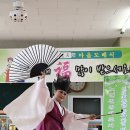 석교1리 이미지