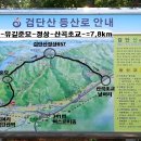 서유5호 이미지