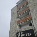 샾모텔 | 서천 샾 모텔 방문 후기 – 가성비 숙소로 추천!