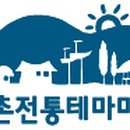 태극약초 네이버블로그