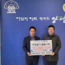 ㈜대양건설 이미지