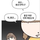 잎새달하루