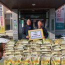 옥산경로당 이미지