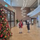 프로그램실1 | 태안해양치유센터 후기｜가격·예약방법·프로그램 총정리 (1박2일 힐링 여행)