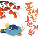 도담도담펫살롱 이미지