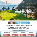 청량환경