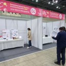 유찬식품 이미지