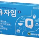정이있는정약국 이미지