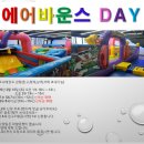 다산 나르샤 태권도장 이미지