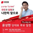 새천년대로 이미지