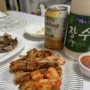 보배족발 - 시흥시 월곶중앙로 29 | 당일 담은 전라도김치주문은? 보배김치 깍두기, 배추김치 맛 후기